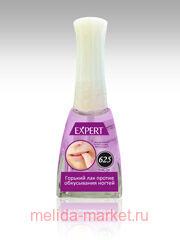 Severina-625 ������� ��� ������ ����������� ������ 11,5 ��.