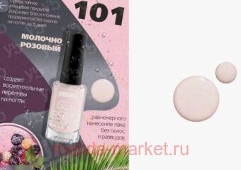 LUXVISAGE ��� ��� ������ Gel Shine ��� 101 �������� ������� � ��������