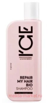 NATURA SIBERICA ICE Professional      REPAIR MY HAIR 250 