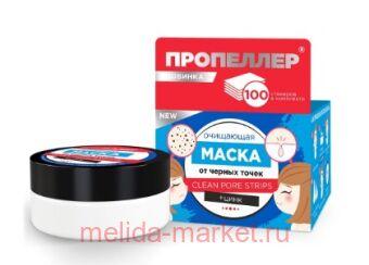 ��������� ����� �� ������ ����� ��������� 50��