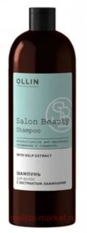 OLLIN SALON BEAUTY       1000