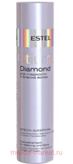 ESTEL OTIUM DIAMOND - /   (250 )