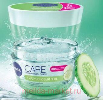 Nivea Care ���� ������������ 100 ��