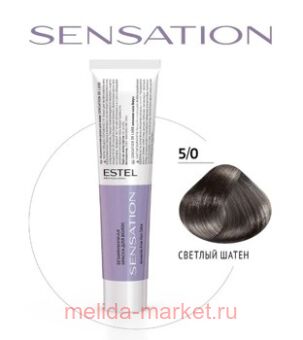 ESTEL SENSATION DE LUXE   5/0  