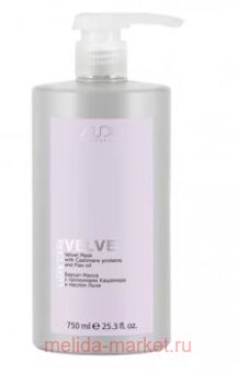 Kapous -        "Luxe Care", 750 