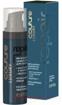 ESTEL HAUTE COUTURE LUXURY REPAIR -   30 