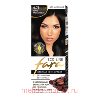  Fara Eco Line  -    4.75 -