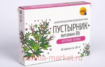 ���������+������� �6. ������� �����, ���. 100�� �40 (����-���)