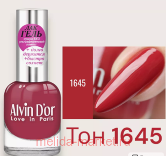 Alvin D`or -    1645   12