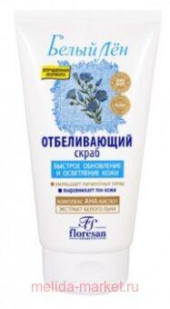 �-34 ����� �� ������������ ����� ������� ���������� � ���������� ���� 100 ��