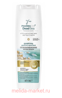  Pharmacos Dead Sea         400 