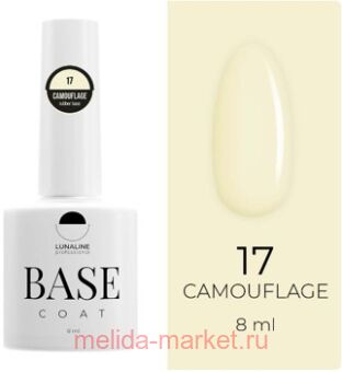 LunaLine   Camouflage Rubber  17 - 8