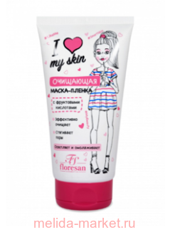 -506 LOVE MY SKIN - 150 