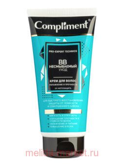 Compliment BB ���� ��� ����� ����������� ���� ���������� � ��������� 165 �� 9182