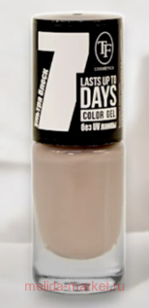 Triumph     322    8 