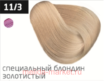 OLLIN PERFORMANCE 11/3    60  -  