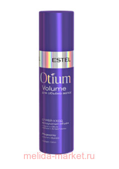 ESTEL OTIUM VOLUME - / " " (200 )
