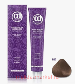 CD -    8/60 - - 100 