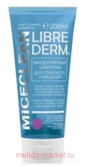 LIBREDERM Miceclean Шампунь для волос Мицеллярный глубокого очищения 200 мл