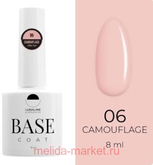 LunaLine ������� �������� Camouflage Rubber ��� 06 ������-������� 8��