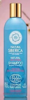 NATURA SIBERICA      Anti-Stress 400 