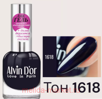 Alvin D`or -    1618  12