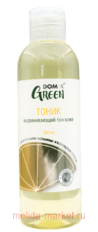 Domix Green          200