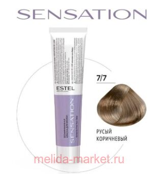 ESTEL SENSATION DE LUXE   7/7  