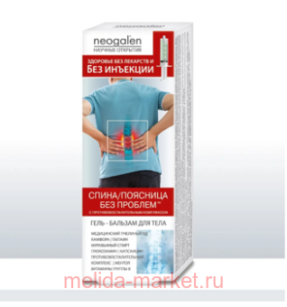 ��� �������� �����/�������� ��� ������� ����-������� ��� ���� 40��