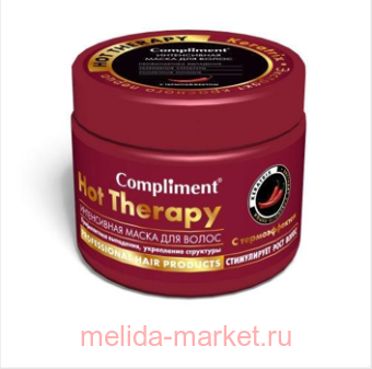 Compliment     HotTherapy     500 
