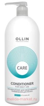 OLLIN CARE ����������� ��� ����������� ���������� ��� ����� 1000��