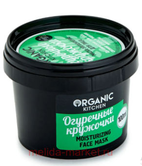 ORGANIC KITCHEN ����� ���������� ��� ���� ��������� �������� 100 ��
