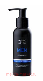 Domix Green     Men 100 