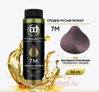 CD ������� ��������� �� ������ ����� ��� ������� 7� ������-����� ����� 50 ��