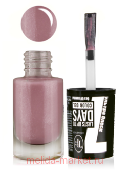 Triumph     284    8 