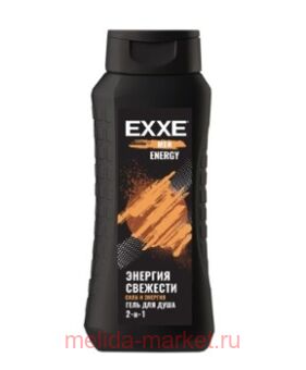 EXXE     21    Energy 400  8607