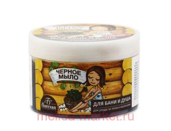 �-37 ����������� ������� ������ ���� ��� ���� � ���� ��� ����� �� ����� � �������� 450 ��