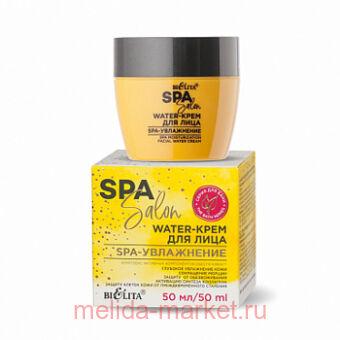  SPA SALON WATER- /  SPA-, 50 