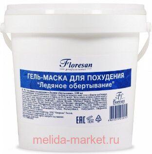 �-59v ����-����� ��� ��������� �������� ����������� 1000 �