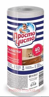 ������ ����� �������� ��������� ��� ����� � ������� ������ ������������� ����� 40 ��