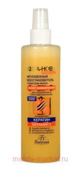 �-206b ����-���� �������������� ��������� ����� 275 ��