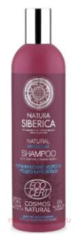 NATURA SIBERICA       Hydrolat 400 