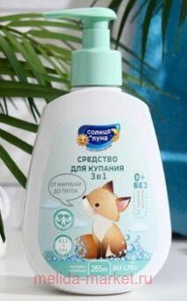 ������ � ���� �������� ��� ������� �� ������� �� ����� ��������� � ������� 0+ 265 ��