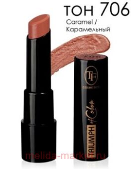 Triumph     706  of Color CZ 21