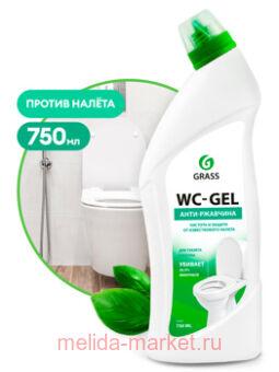 Grass WC-gel �������� �������� ��� ���������� 750 ��