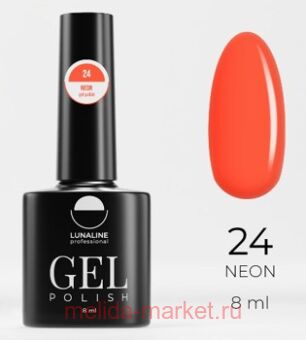 LunaLine - Neon  24 8