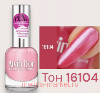 Alvin D`or -    16104 -  12