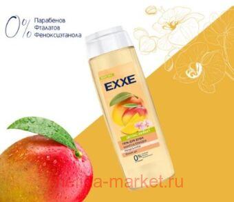 EXXE       Body SPA 400  9994