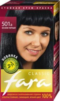 РК Fara Classic Краска для волос тон 501А иссиня- черный
