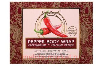 Compliment Body ����������� � ������� ������ 475 ��